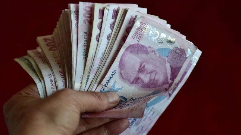 Emekli Maaş Farkı Sorgulama Ekrani 2026!