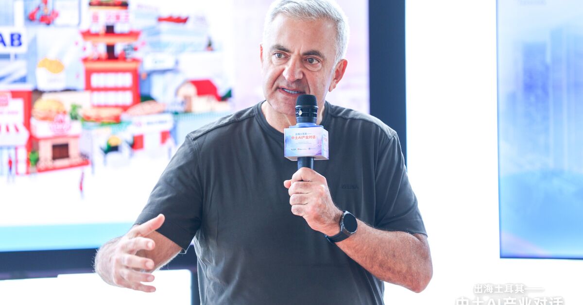 Çin-Türkiye yapay zeka iş birliği için Pekin’de stratejik anlaşma imzaladı