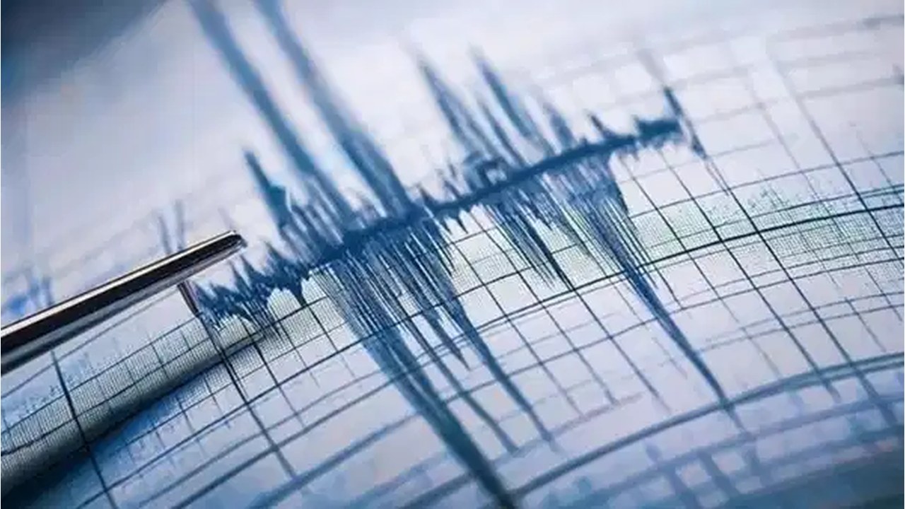 Son Dakika Deprem Haberi: 17 Temmuz 2026 Deprem Nerede, Ne Zaman?