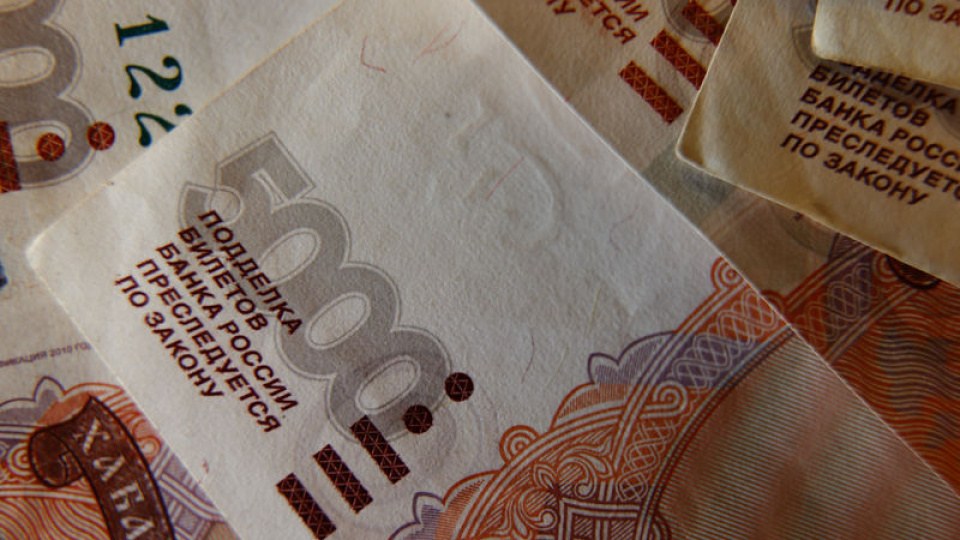 Rusya'dan Bütçe Revizyonu: Harcamalar Yaklaşık 1 Trilyon Ruble Artırıldı