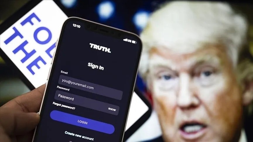 Trump Medya Şirketi İkinci Çeyrekte 238 Milyon Dolardan Fazla Zarar Açıkladı
