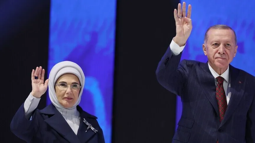 Emine Erdoğan: AK Parti'nin Yarın Da Ülkemize Yeni Ufuklar Açacağına Yürekten Inanıyor
