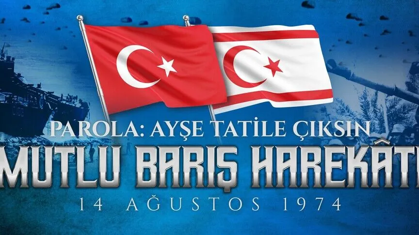 MSB, Mutlu Barış Harekatı'nın 52'nci yıl dönümünde şehit ve gazileri andı