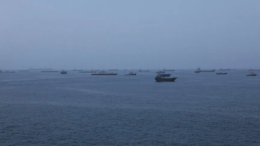 BAE'nin ADNOC şirketine ait bir tanker Hürmüz Boğazı'nda hedef alındı