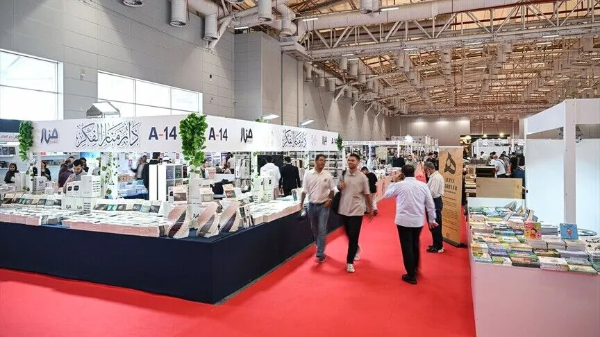 11. Uluslararası İstanbul Arapça Kitap Fuarı