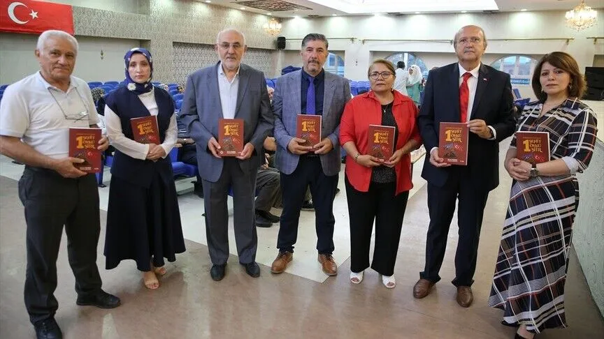 1 Şehit, 1 Öykü, 1 Şiir