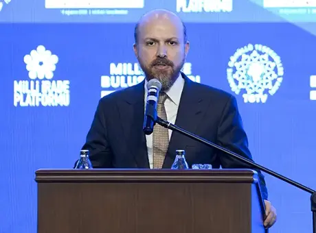 Bilal Erdoğan'dan 17. Milli İrade Buluşması'nda ‘Terörsüz Türkiye’ vurgusu