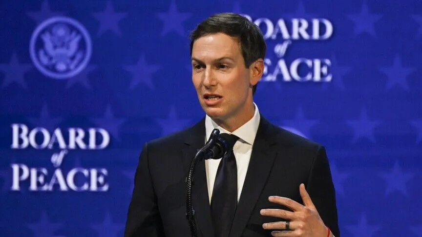 Trump'ın danışmanı Kushner, Gazze'de yeni aşama için Netanyahu ile görüşmek üzere İsrail'de