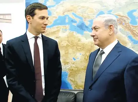 Kushner ve Sisi: Gazze'yi İsrail'e Çevirme Konusunda Düşüklik