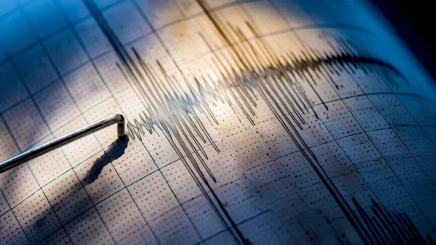 Endonezya'da 5,7 büyüklüğünde deprem: Genel Bileşenler ve Öneme