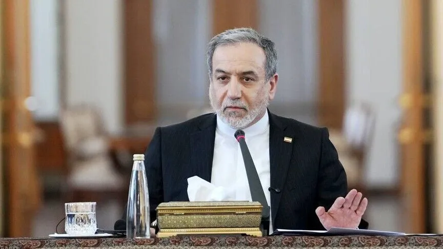 İran: ABD'nin 
